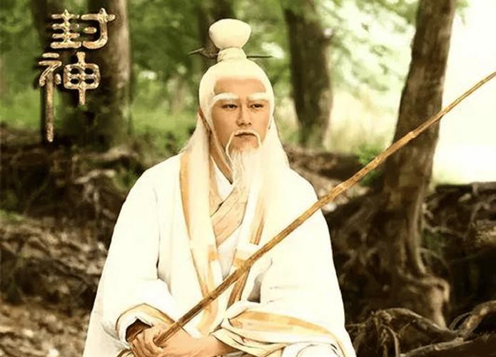 银魔姜子牙【真人互动/多结局】