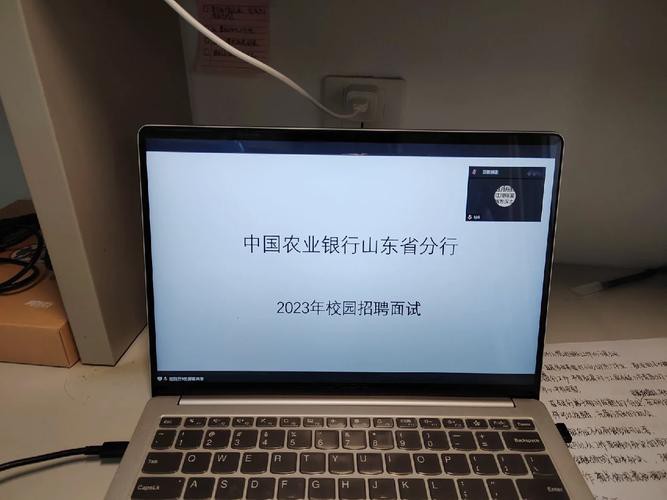 这个面试有点硬