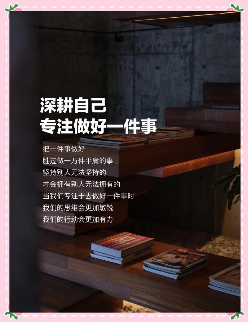 专注于你，你就是焦点【真人互动/多结局】
