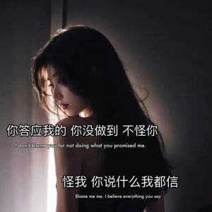 我说什么他们都答应【真人互动/多结局】