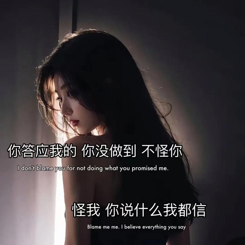 我说什么他们都答应