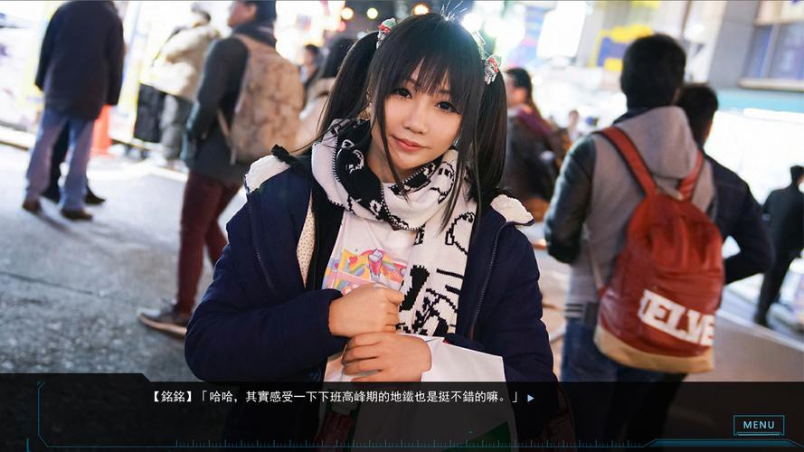铭铭陪你玩游戏
