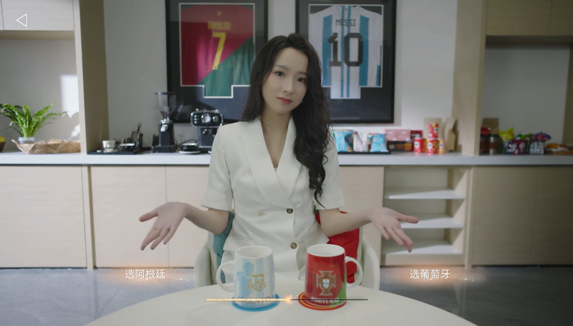 我为情狂【真人互动/多结局】