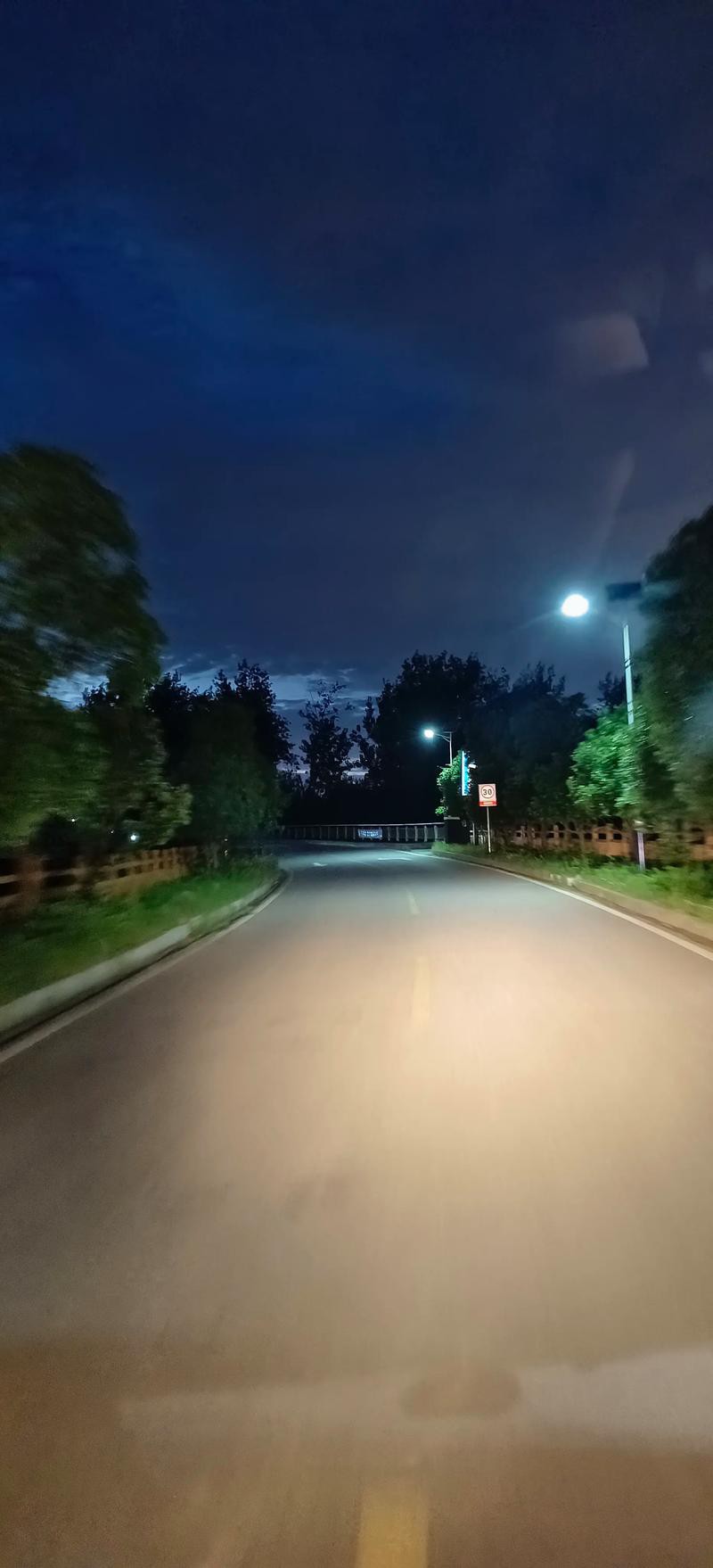 晚班【真人互动/多结局】
