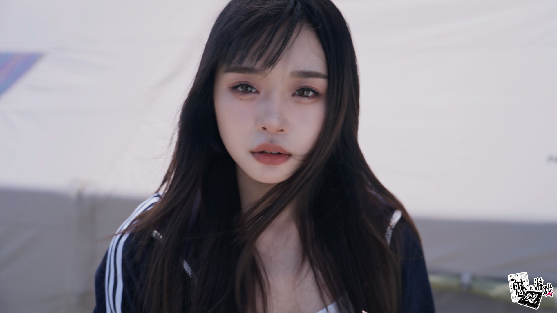 魅魔的游戏