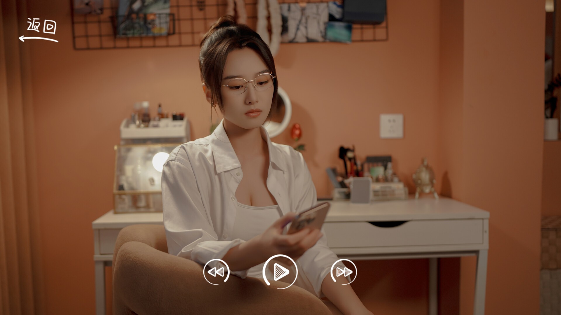 你好!我们还有场恋爱没谈-番外篇