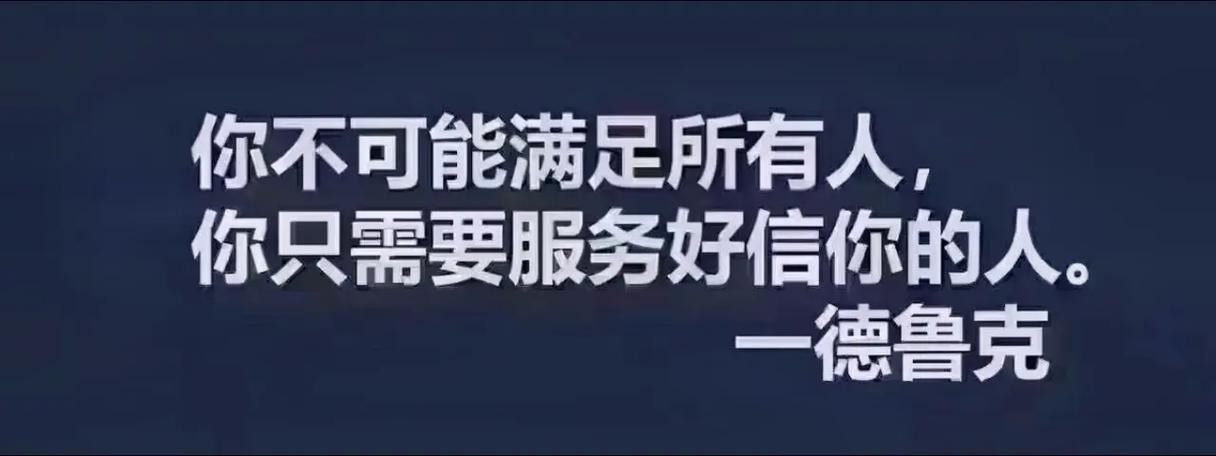 专注于你，你就是焦点