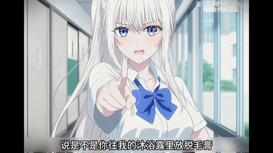 我未来的妻子