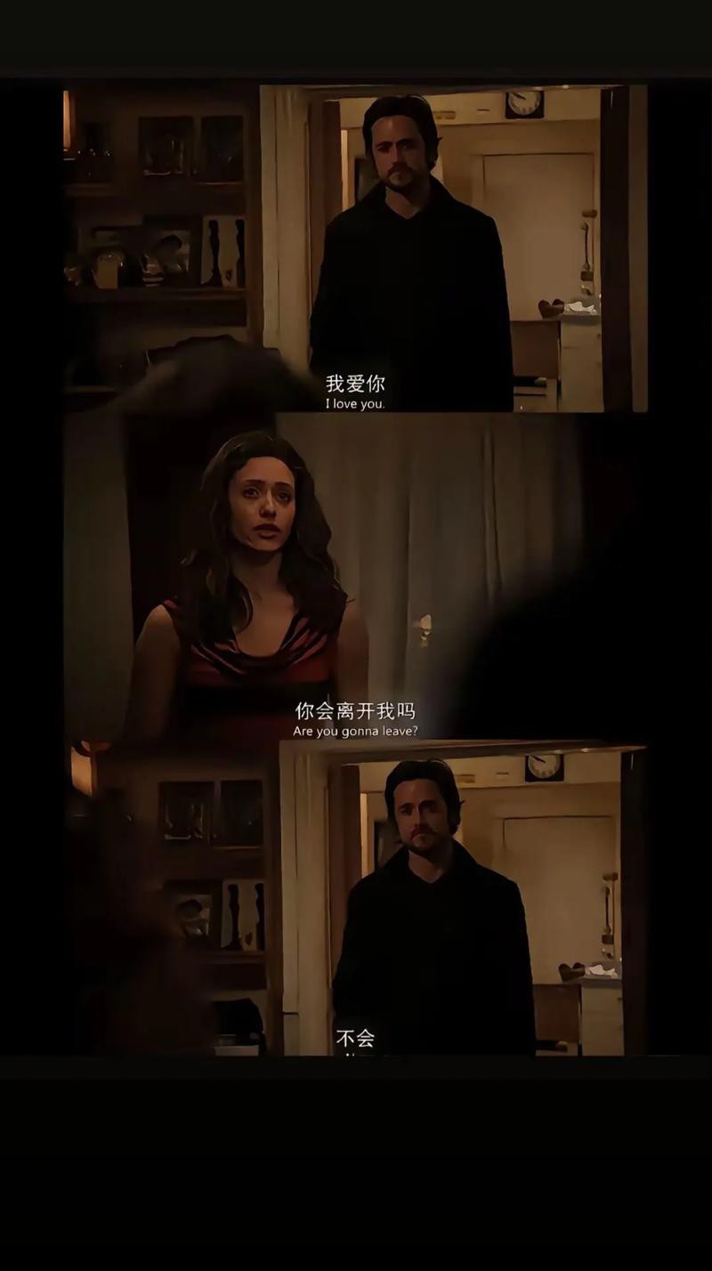 我说什么他们都答应
