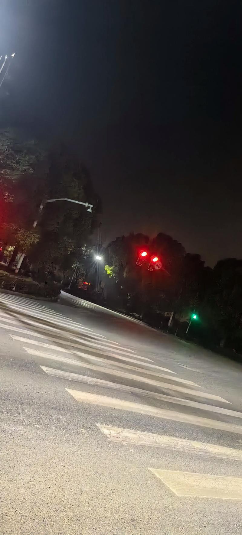Late Shift