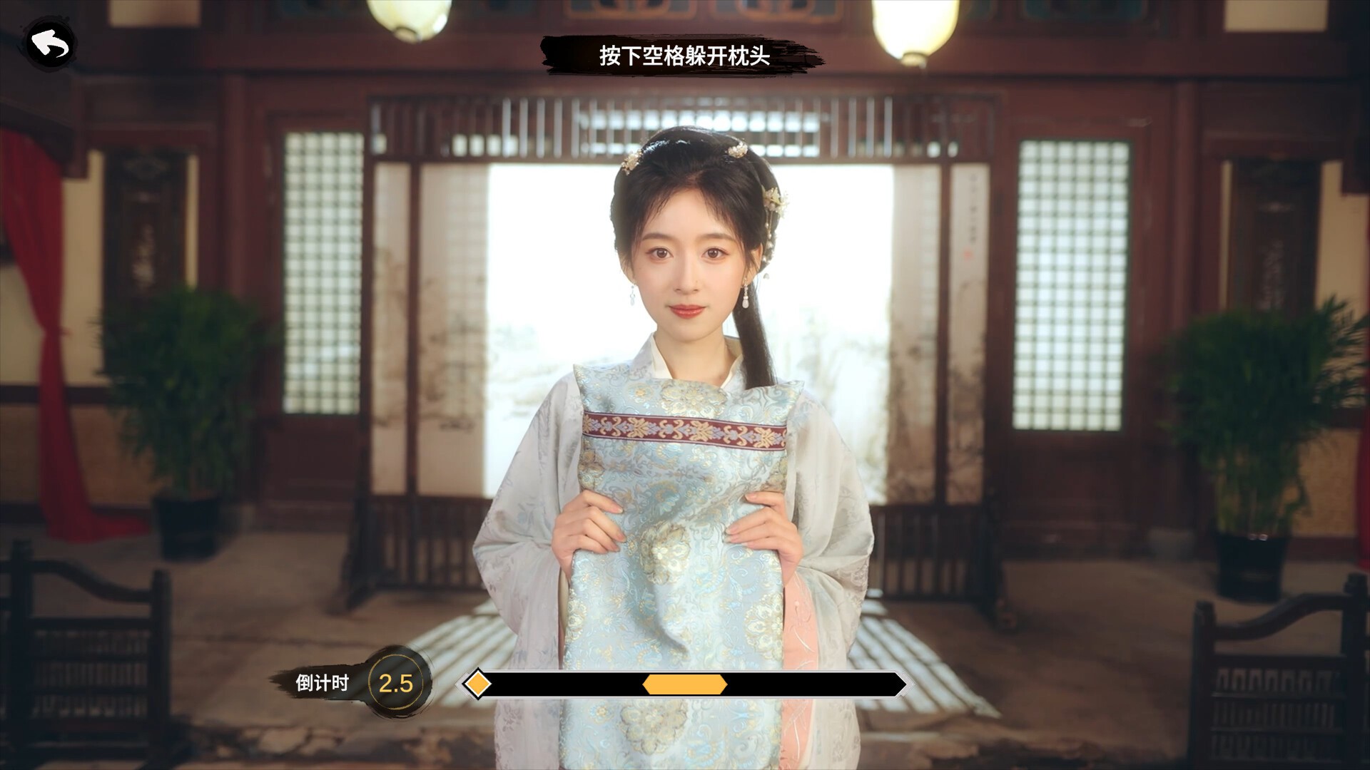 重生!我在古代遇佳人