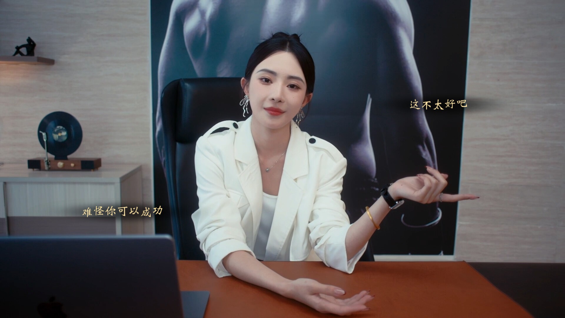 我打不过漂亮的她们
