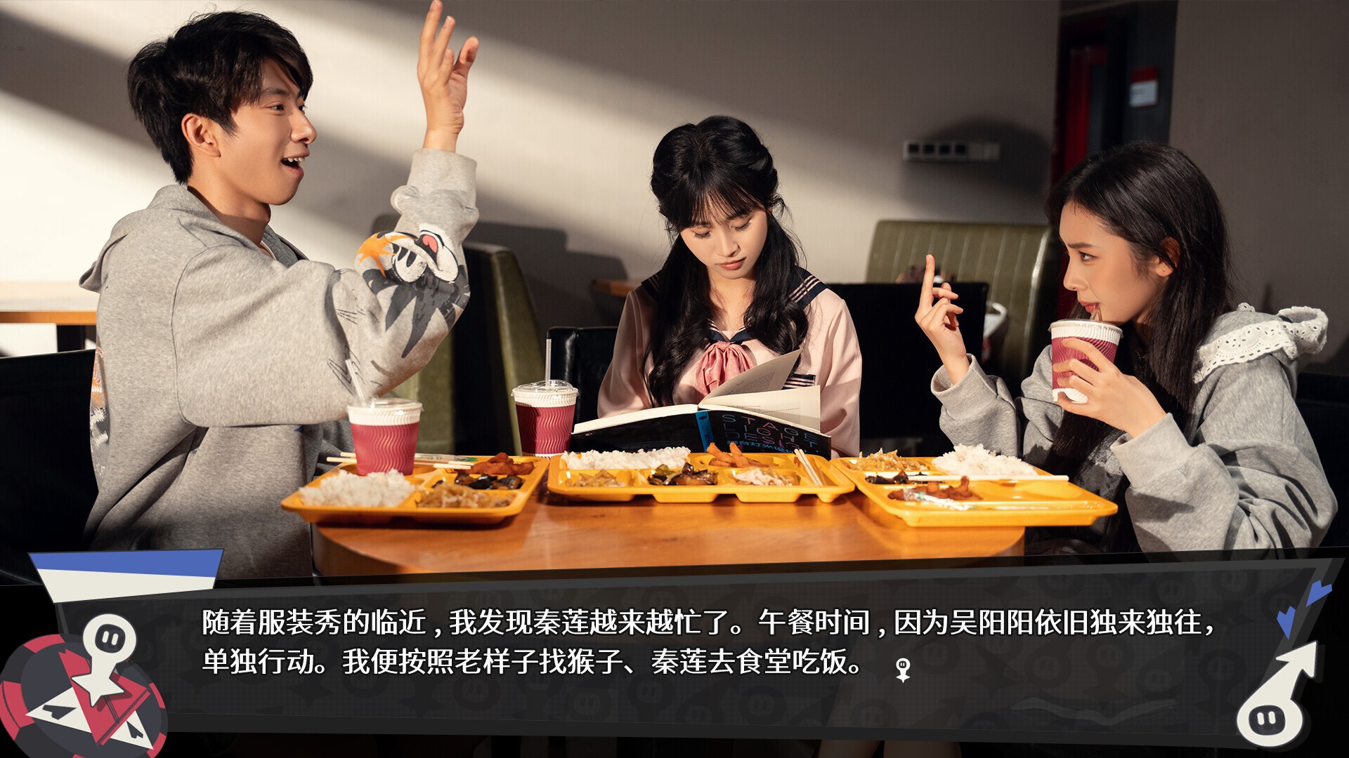 无基之谈