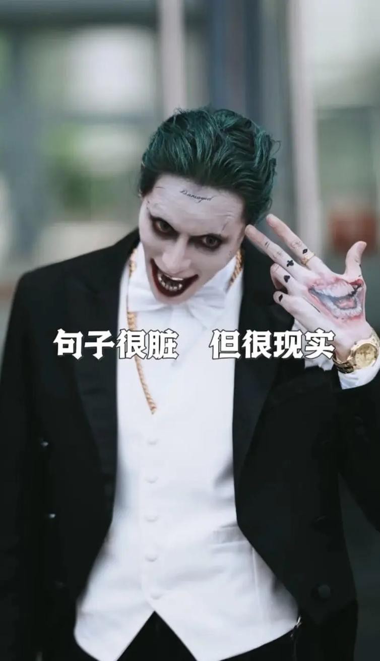 我说什么他们都答应