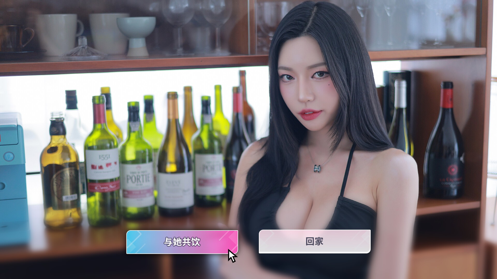 阿西, 美女室友竟然...?