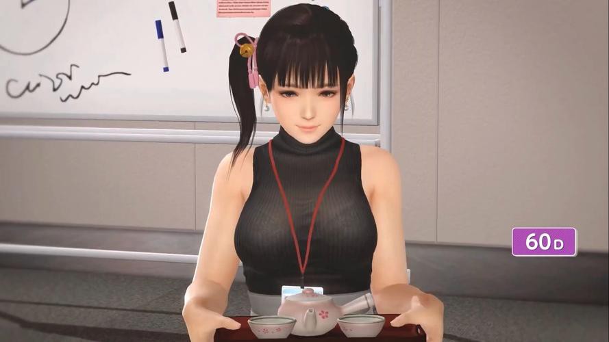 DEAD OR ALIVE Xtreme Venus Vacation