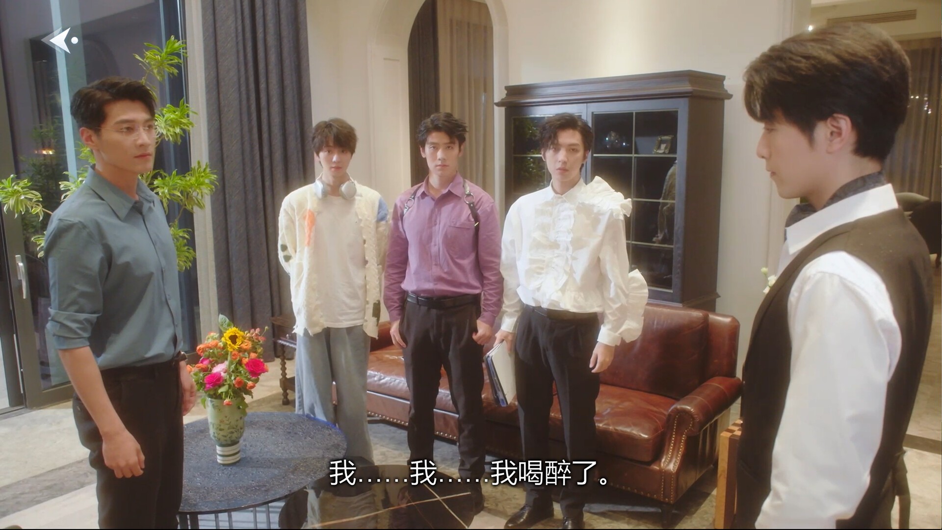 数字心跳:未来制造局