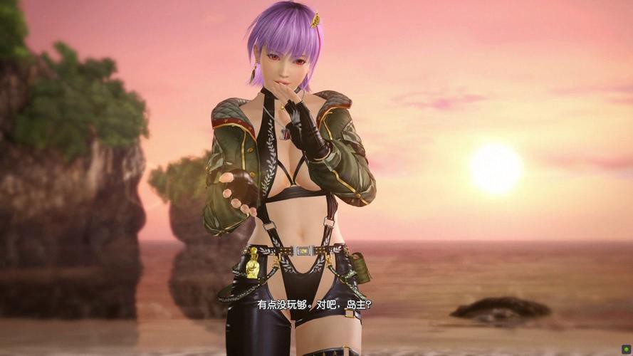 DEAD OR ALIVE Xtreme Venus Vacation