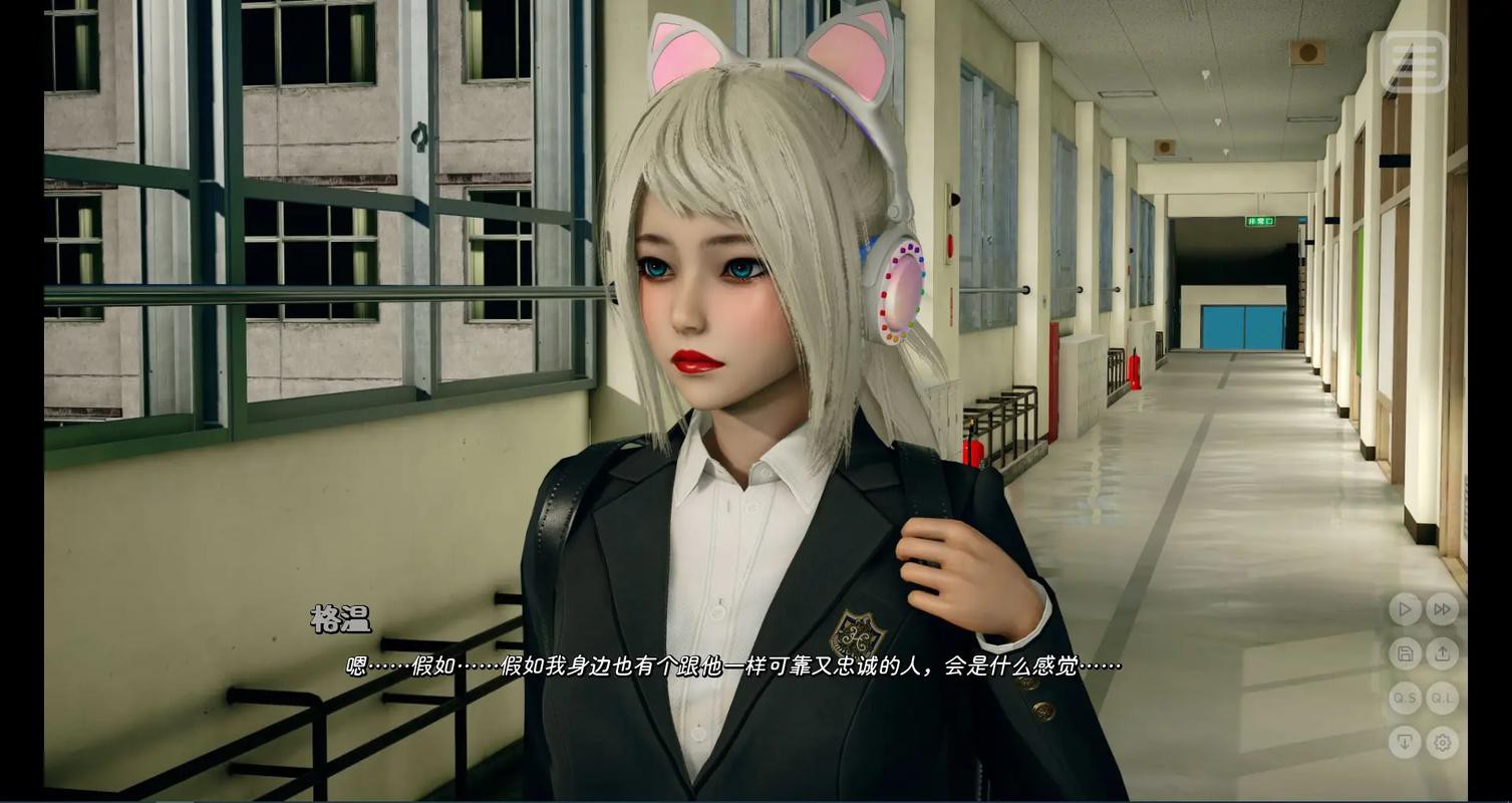 爱欲之都 City Lights Love Bites