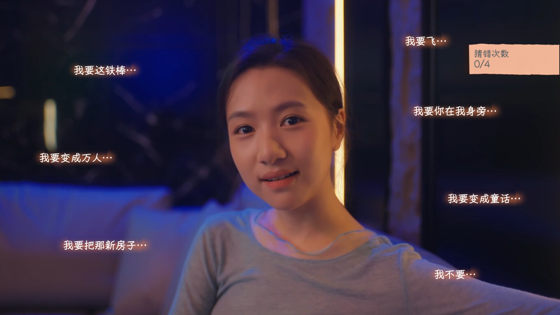 有这么一个家伙