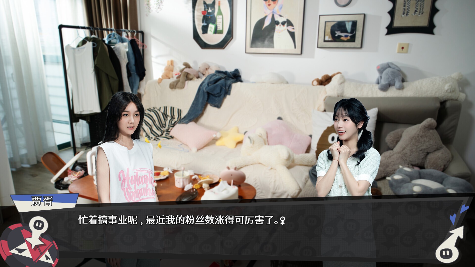 无基之谈