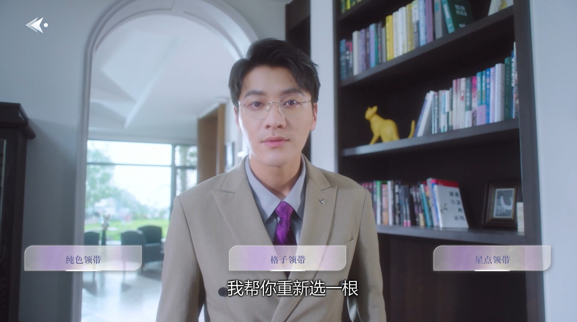 数字心跳:未来制造局