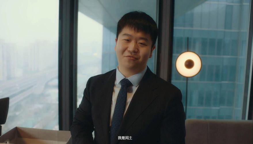 失业了,我获得了亿万游戏资产
