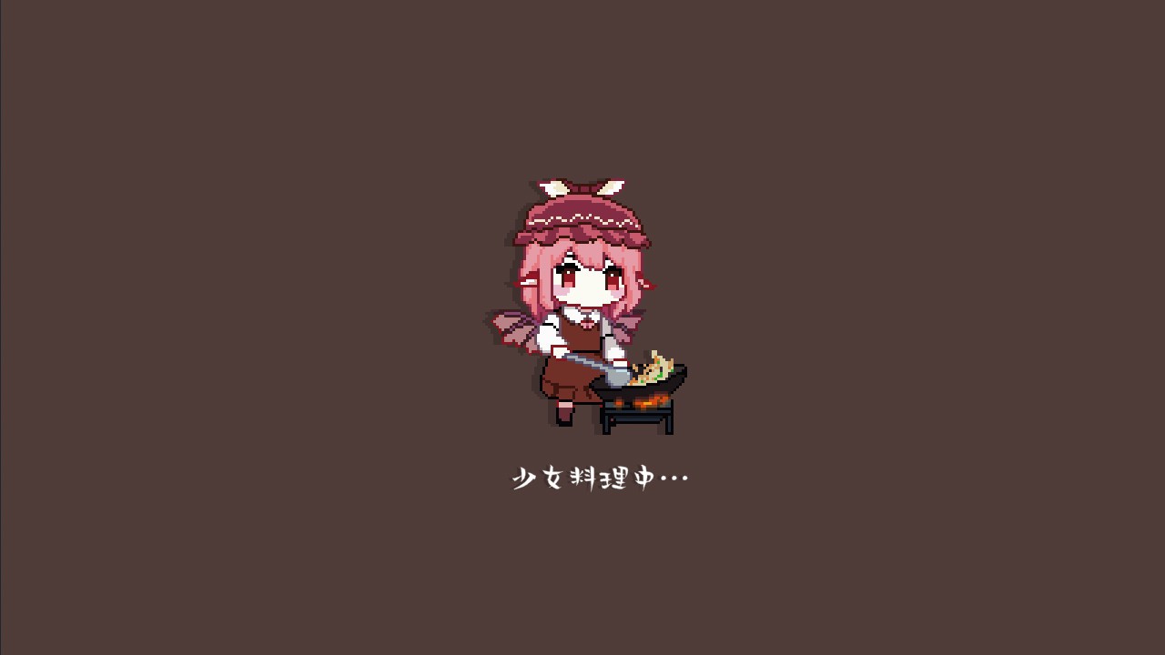 东方夜雀食堂 - Touhou Mystia's Izakaya