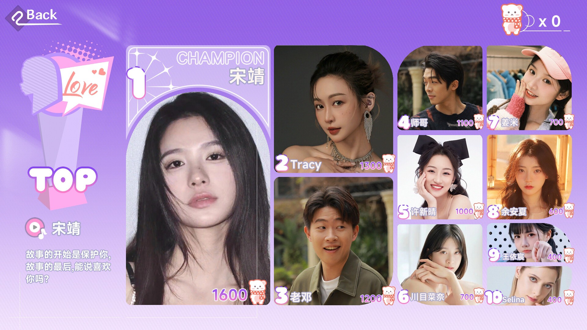 这个是真的喜欢！