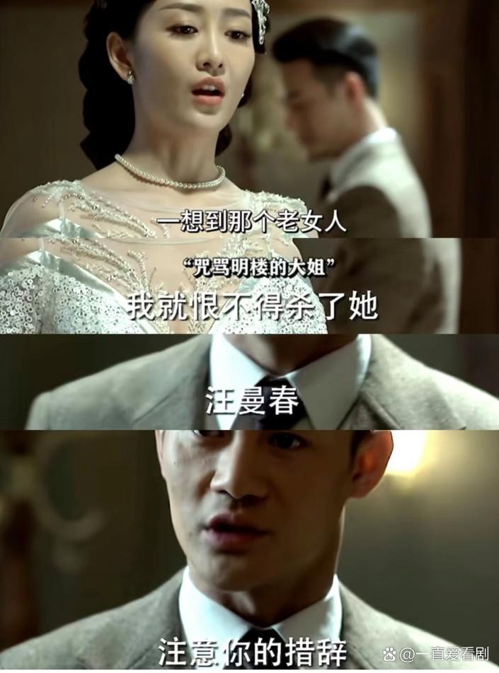 恋爱大师