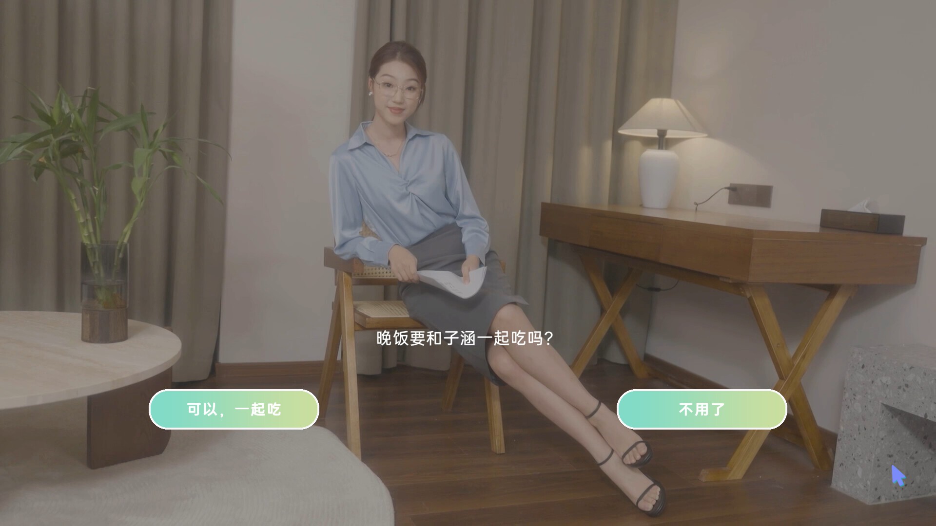 Miss World世界小姐养成日记