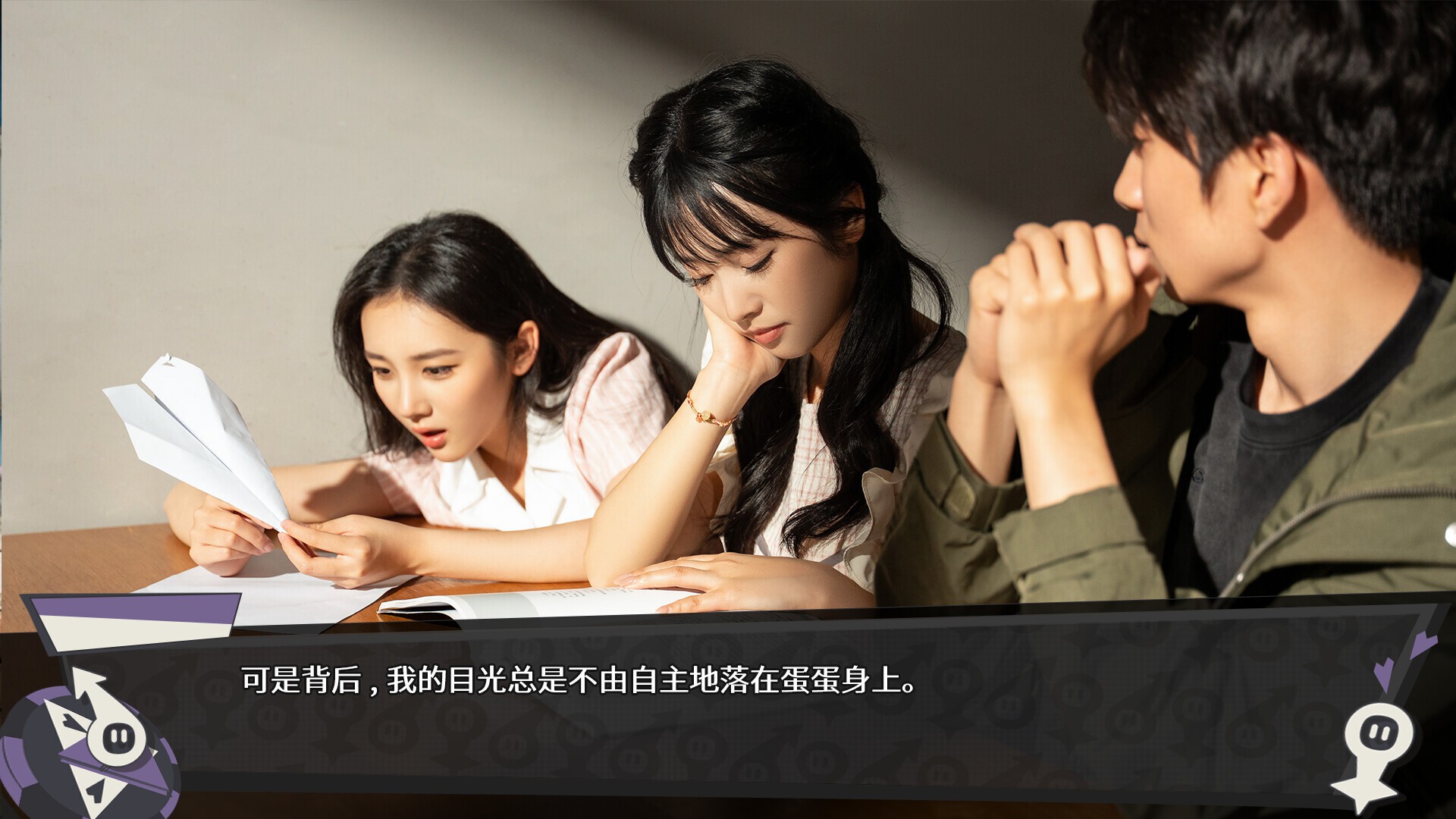 无基之谈