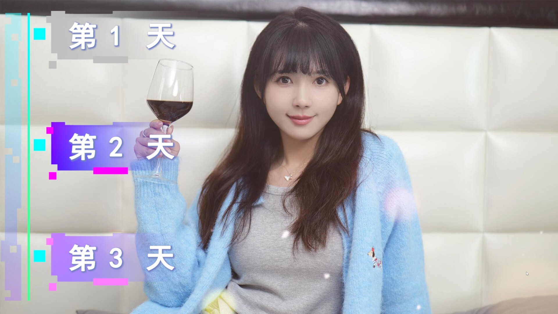 女神氪金系统