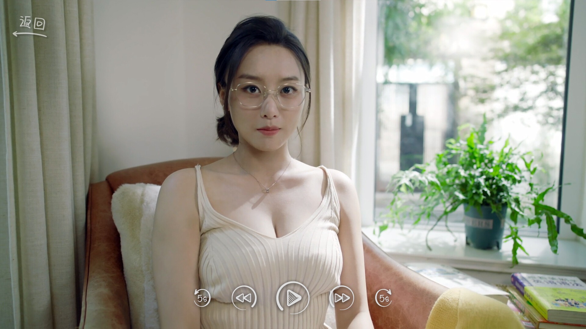 你好!我们还有场恋爱没谈