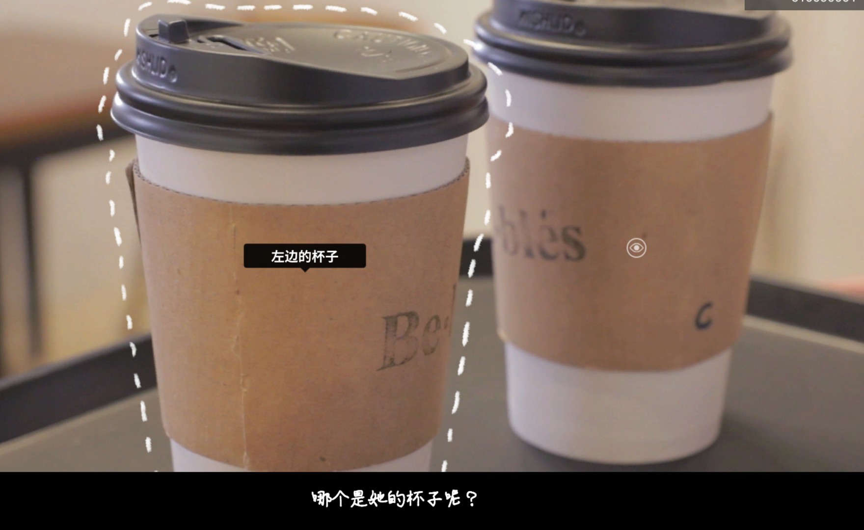 母胎单身