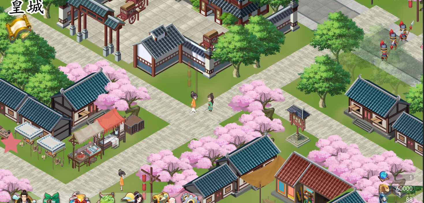 公主:东方与远征(Princess: The East and the Expedition)