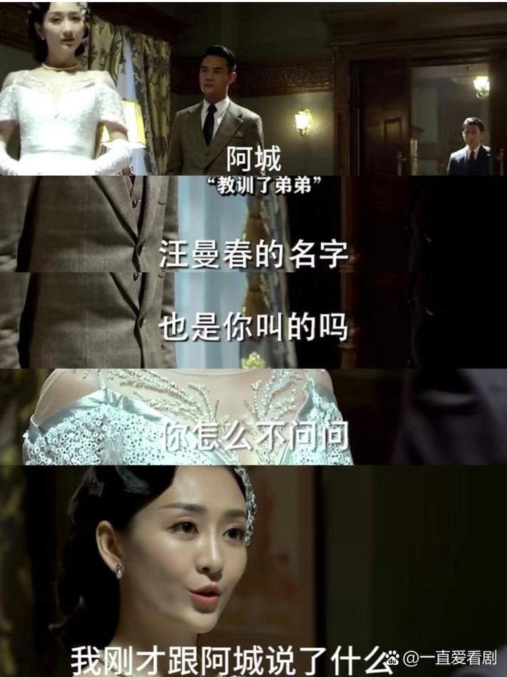 恋爱大师