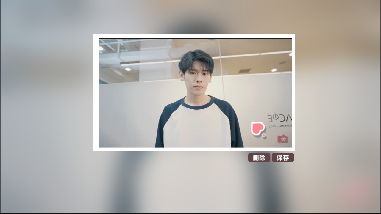 糟糕!他们太爱我了怎么办?
