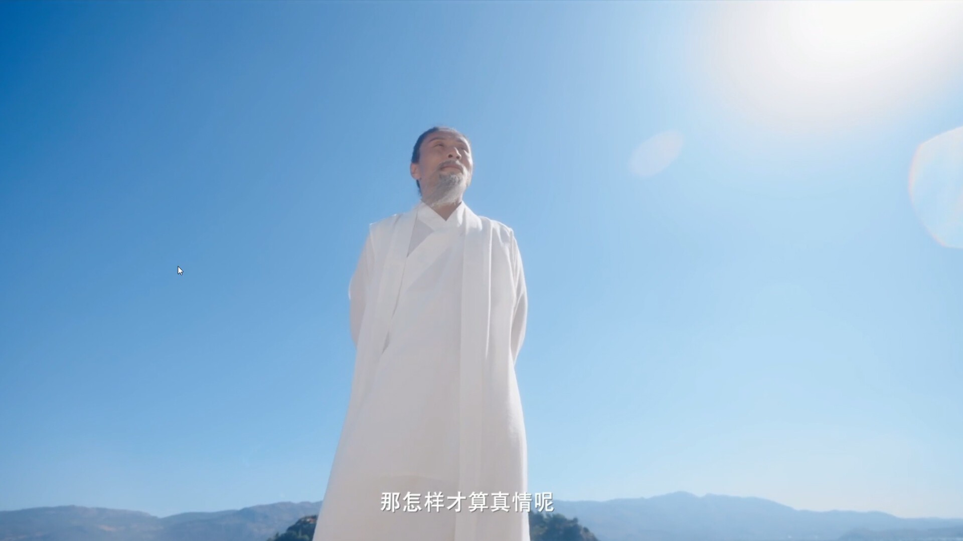 天呐!找不到真爱就扑街!