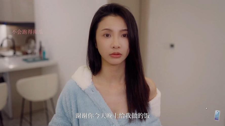 夜蒲女子图鉴