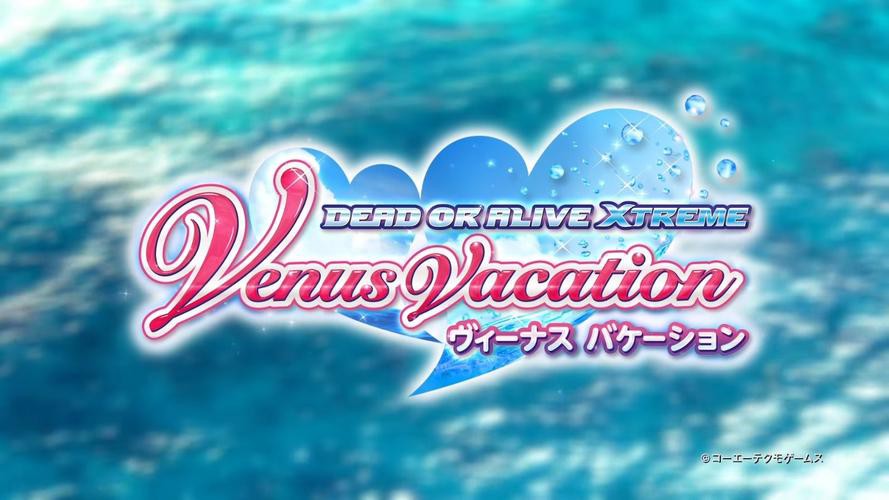 DEAD OR ALIVE Xtreme Venus Vacation