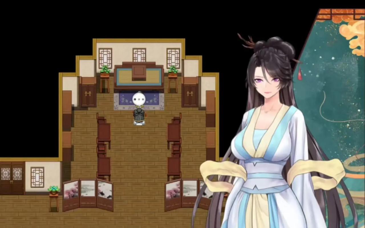 绯色修仙录