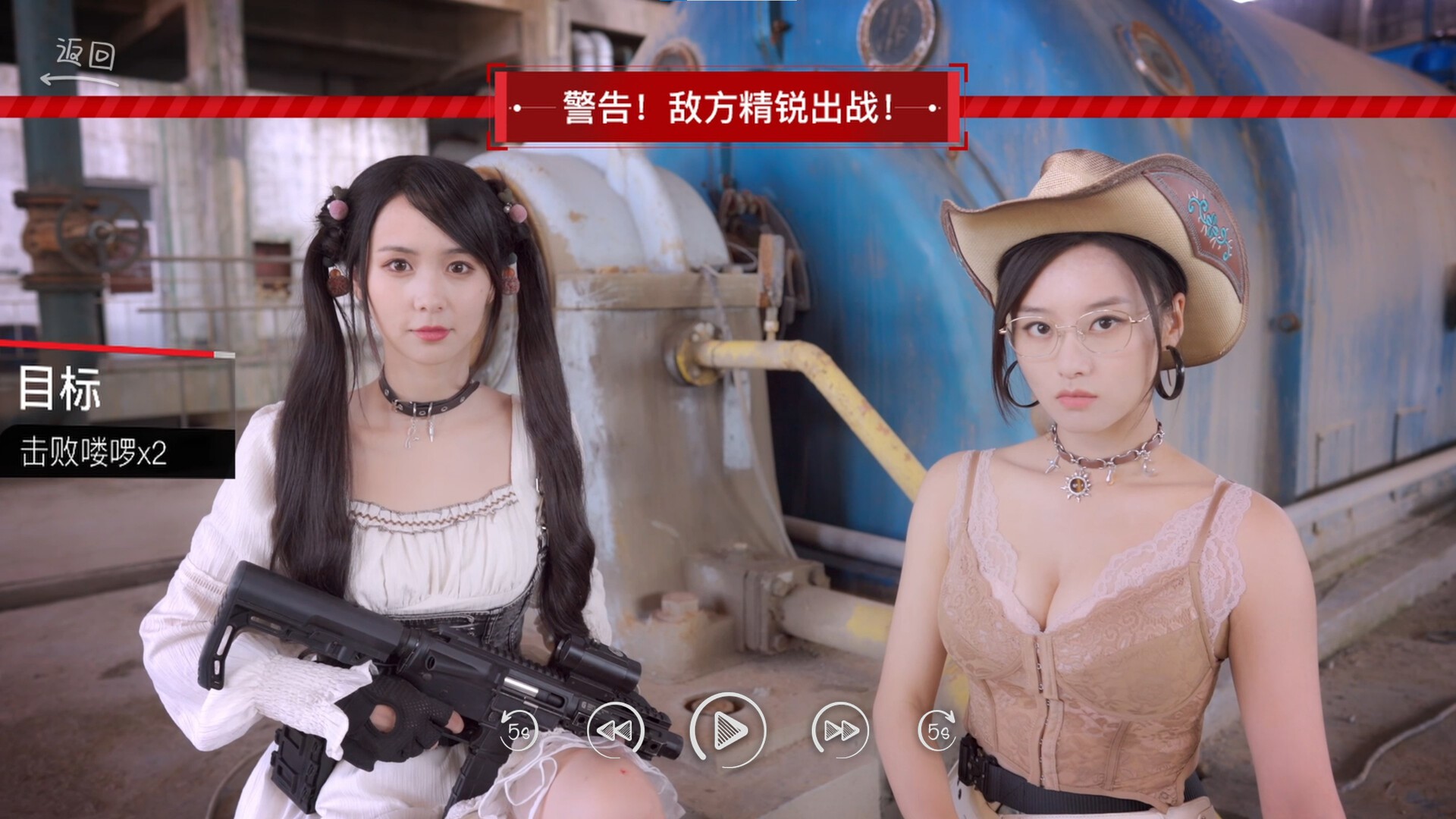 你好!我们还有场恋爱没谈
