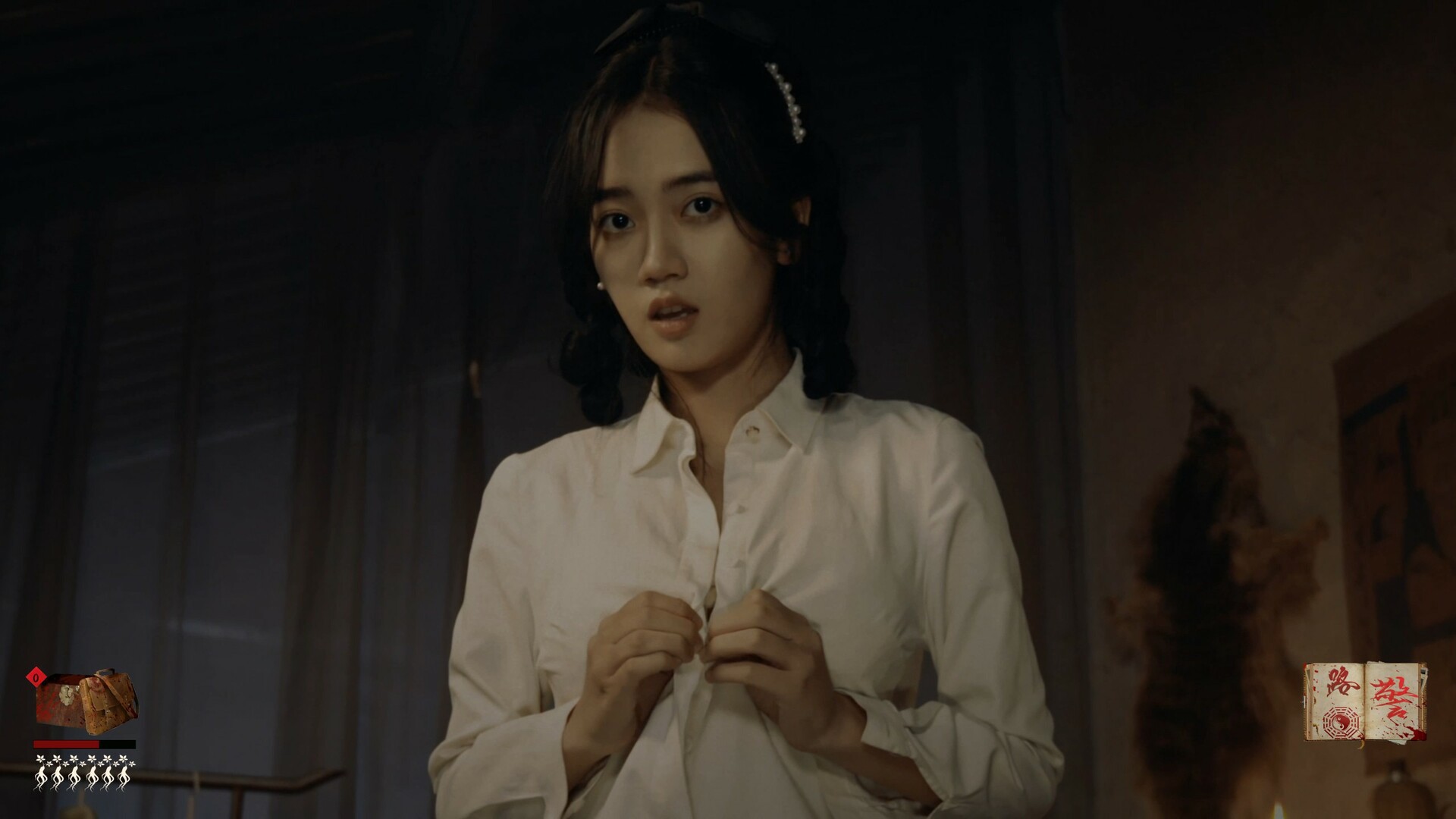 出马