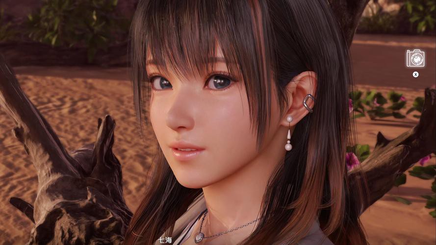 DEAD OR ALIVE Xtreme Venus Vacation